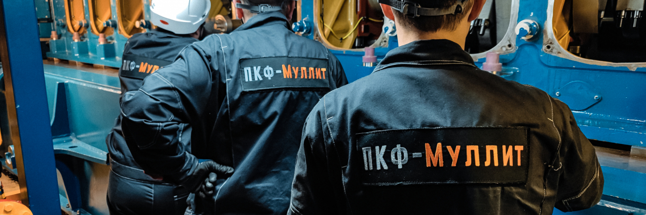 Ремонт. Обслуживание. Сервис. 